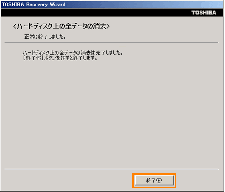 図10