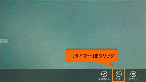 図9