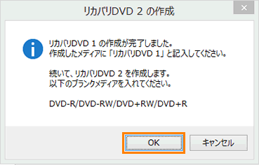 図8