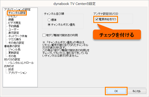 図4