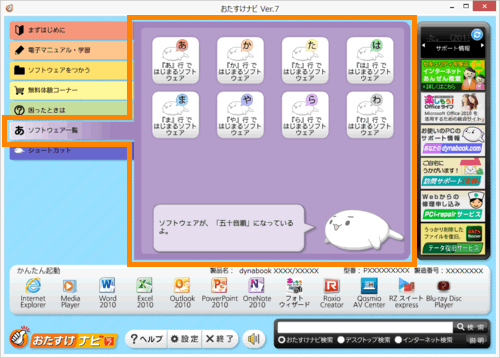 図10