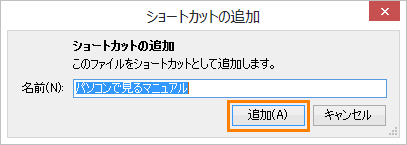 図3