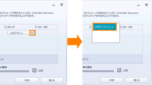 図3