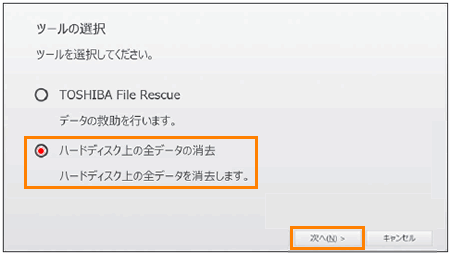 図6
