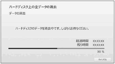 図9