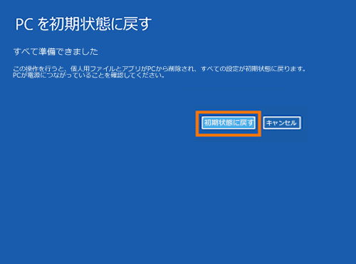 図10