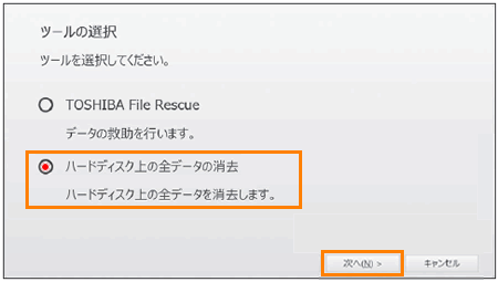 図7