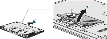 図13