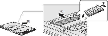 図14