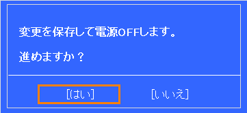 図4