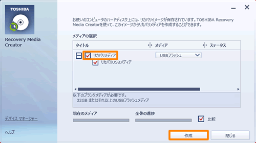 図5