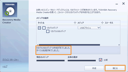 図10