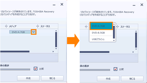 図3