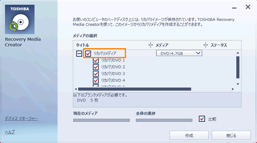 図4