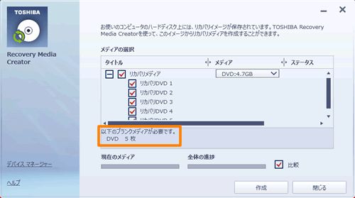 図5