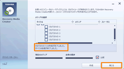 図9