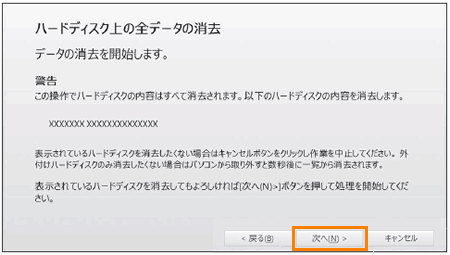 図9