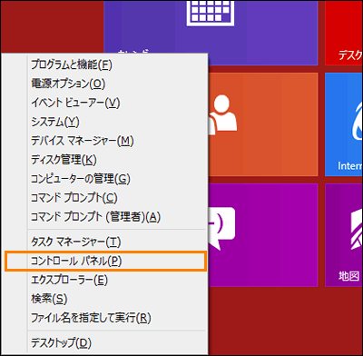 図1