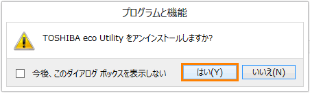 図4