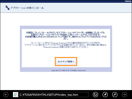 図3