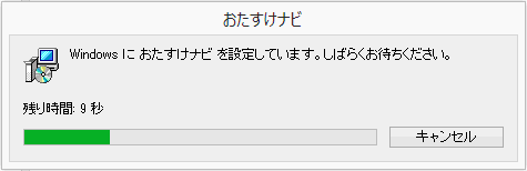 図5