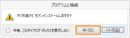 図4