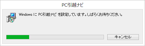 図5