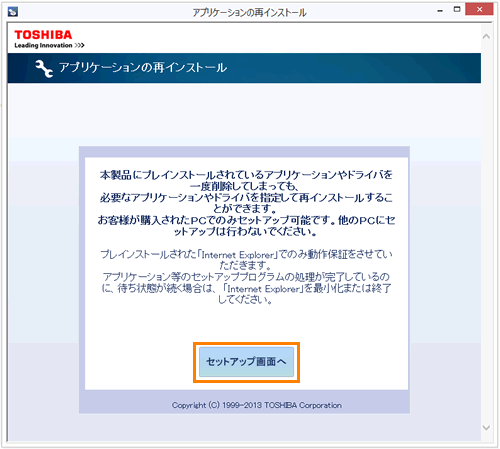 図3
