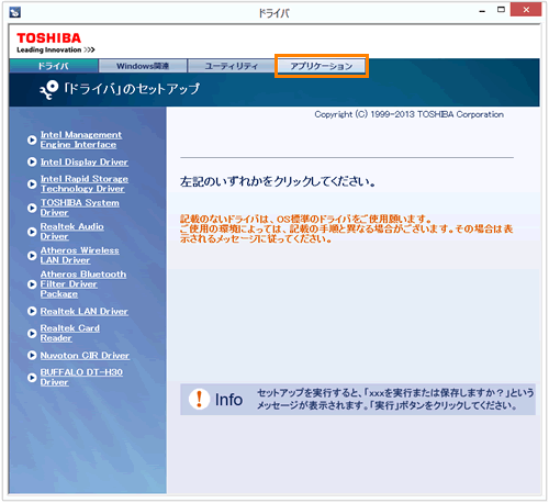 図4