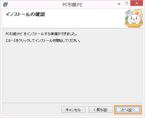 図10