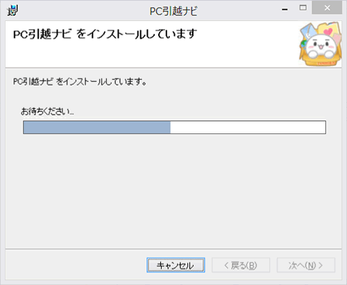 図11