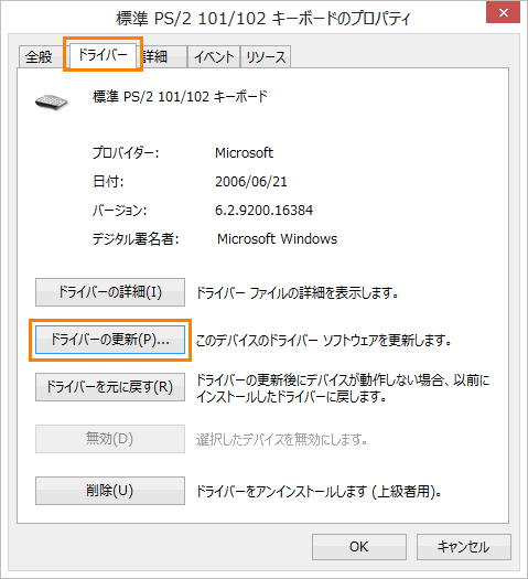 図4
