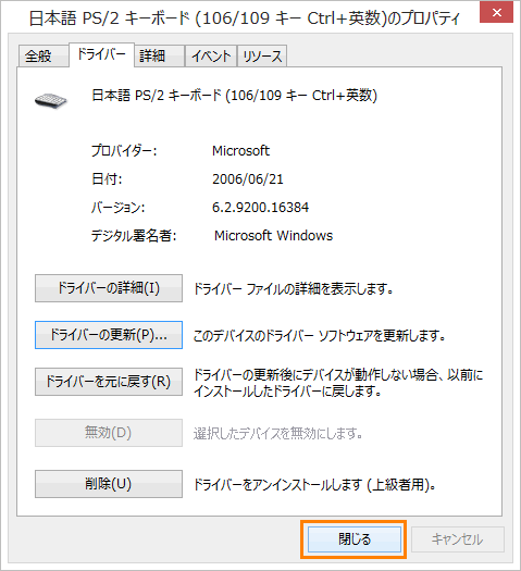 図11