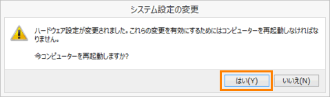 図12