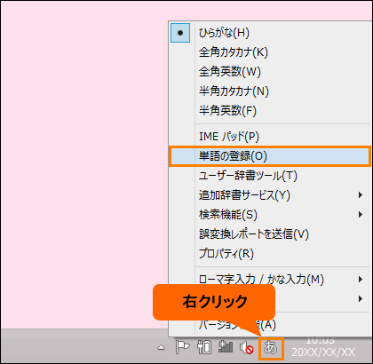 図2