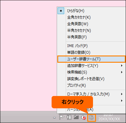 図2