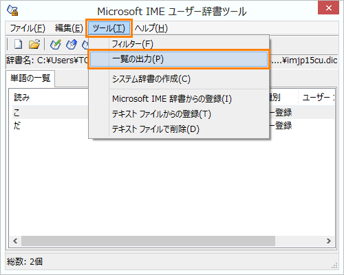 図3
