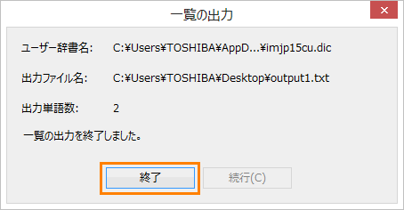 図5