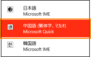 図1