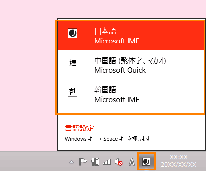 図4
