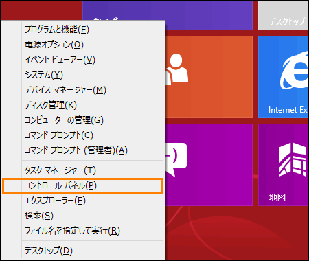 図1
