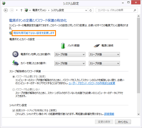 図4