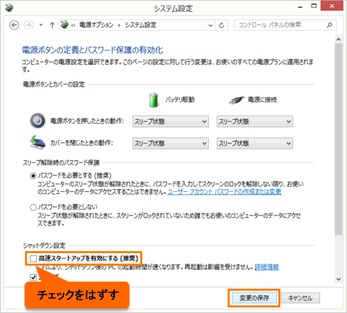 図5