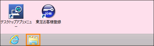 図3