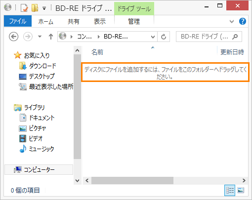 図5