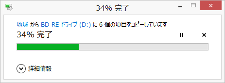図7