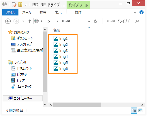 図15