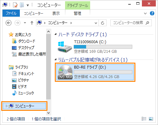 図4