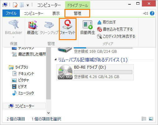 図5
