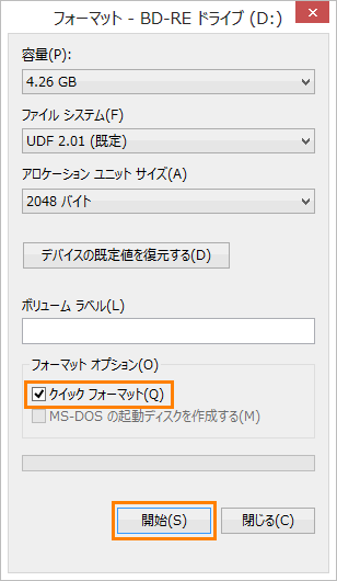 図6